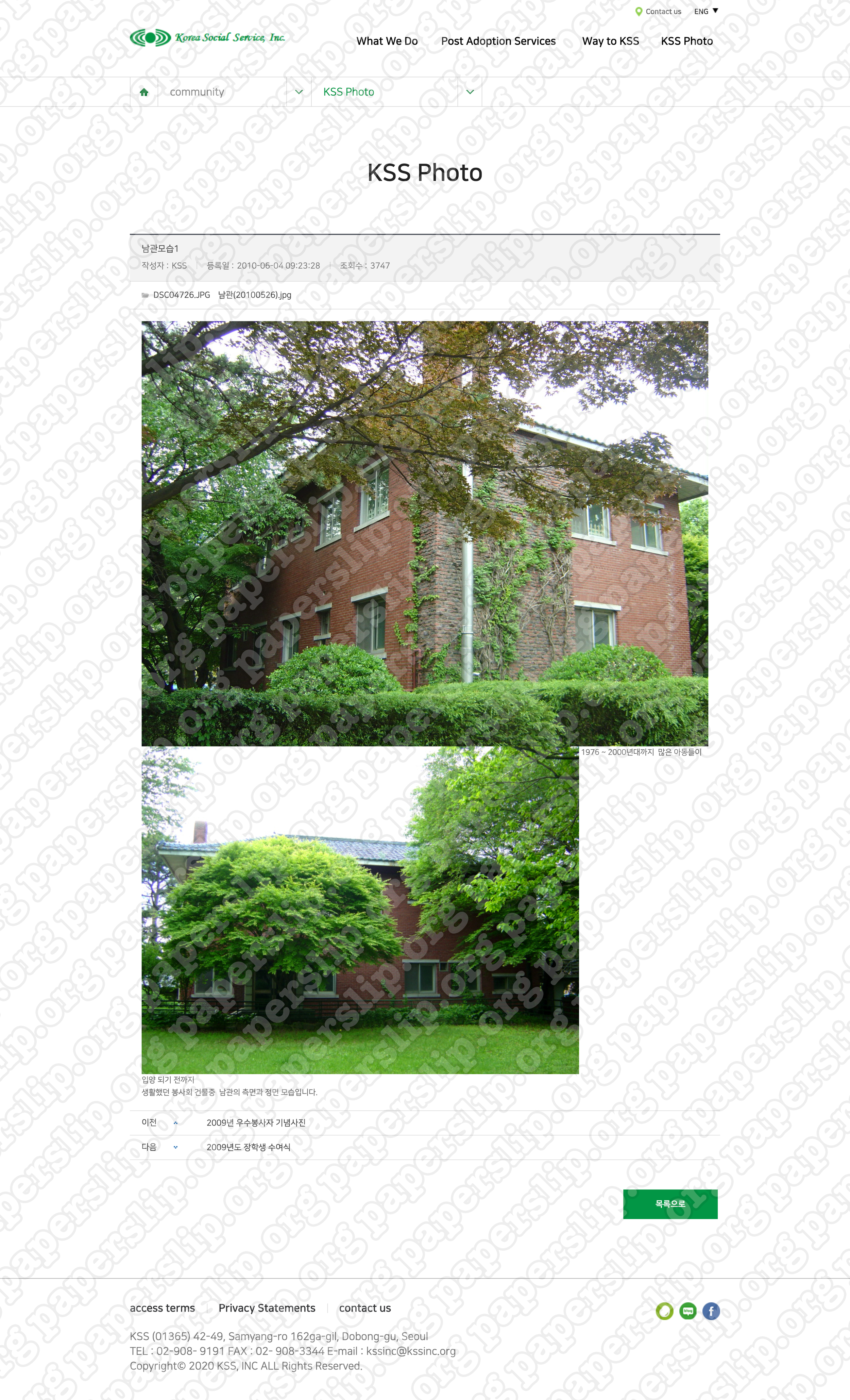 022_KSS Website Backup.png