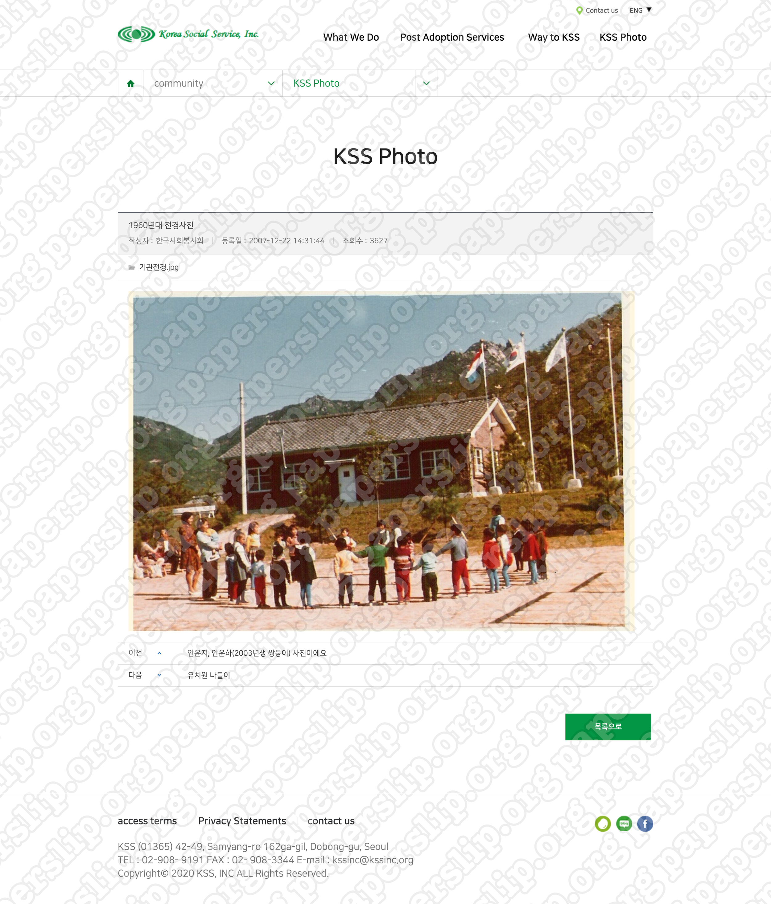 058_KSS Website Backup.png