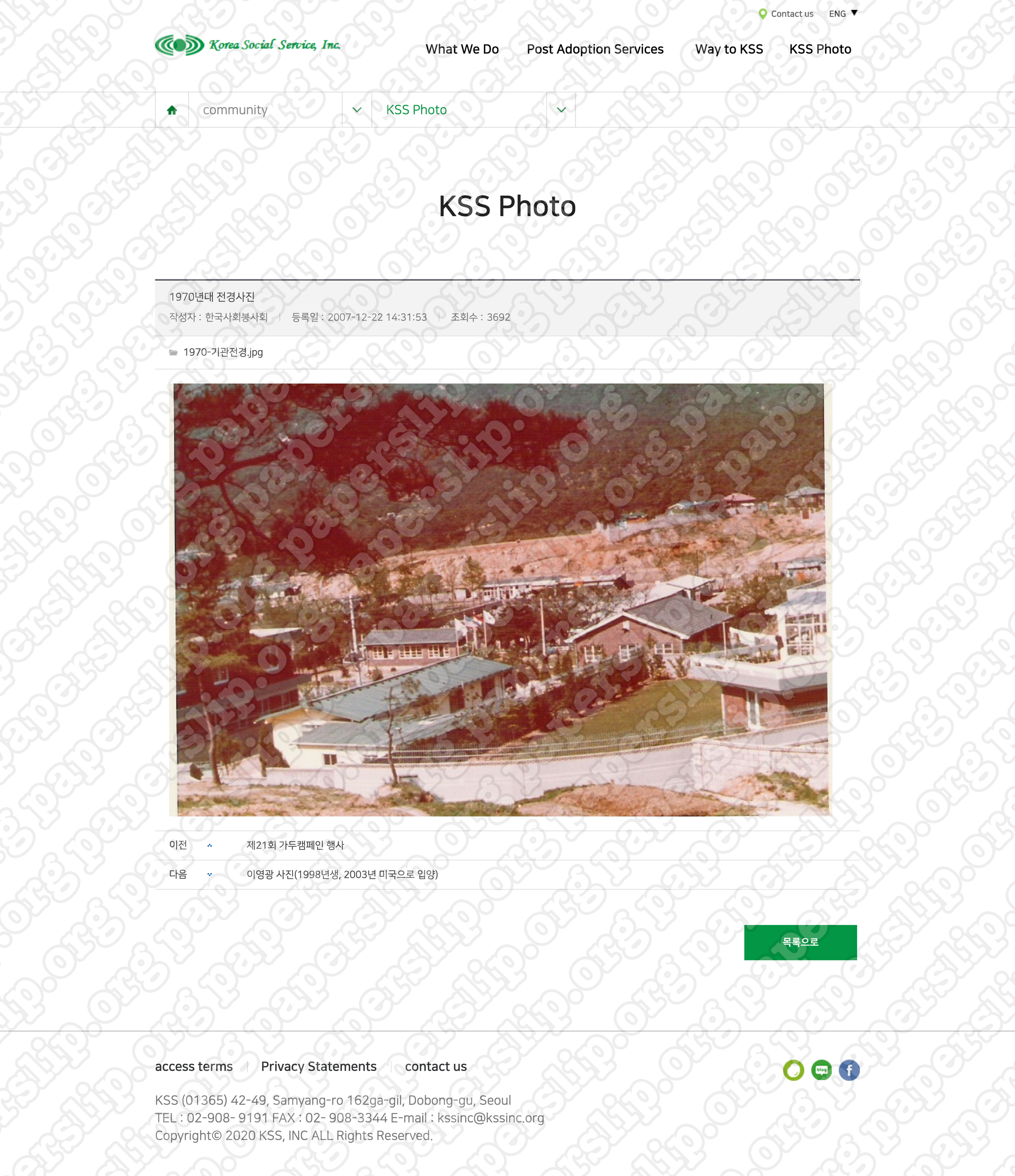 056_KSS Website Backup.png
