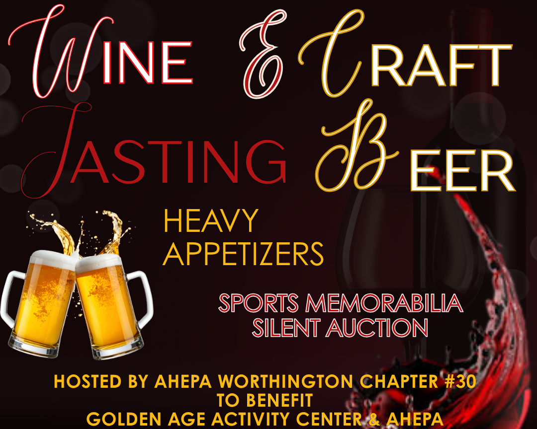 2026+AHEPA+Craft+Beer+and+Wine+Poster.png
