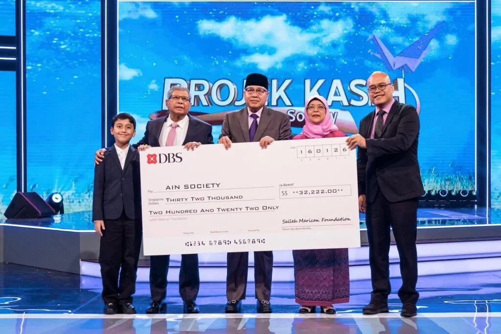 Ain Society Projek Kasih 16 January 2026