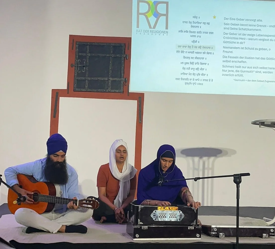 Day of Religions – Lived Spirituality in Everyday Life: ਦਦਾ ਦਾਤਾ ਏਕੁ ਹੈ ਸਭ ਕਉ ਦੇਵਨਹਾਰ ॥
