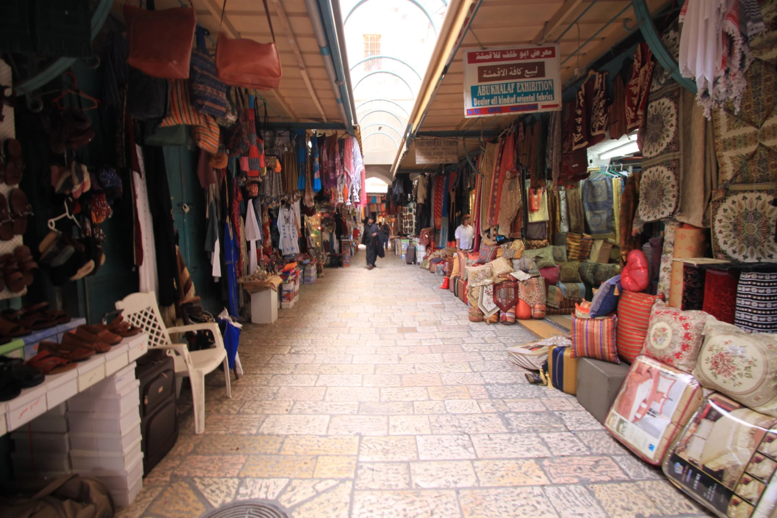 20110504-Israel Day 6 Jerusalem 041.jpg
