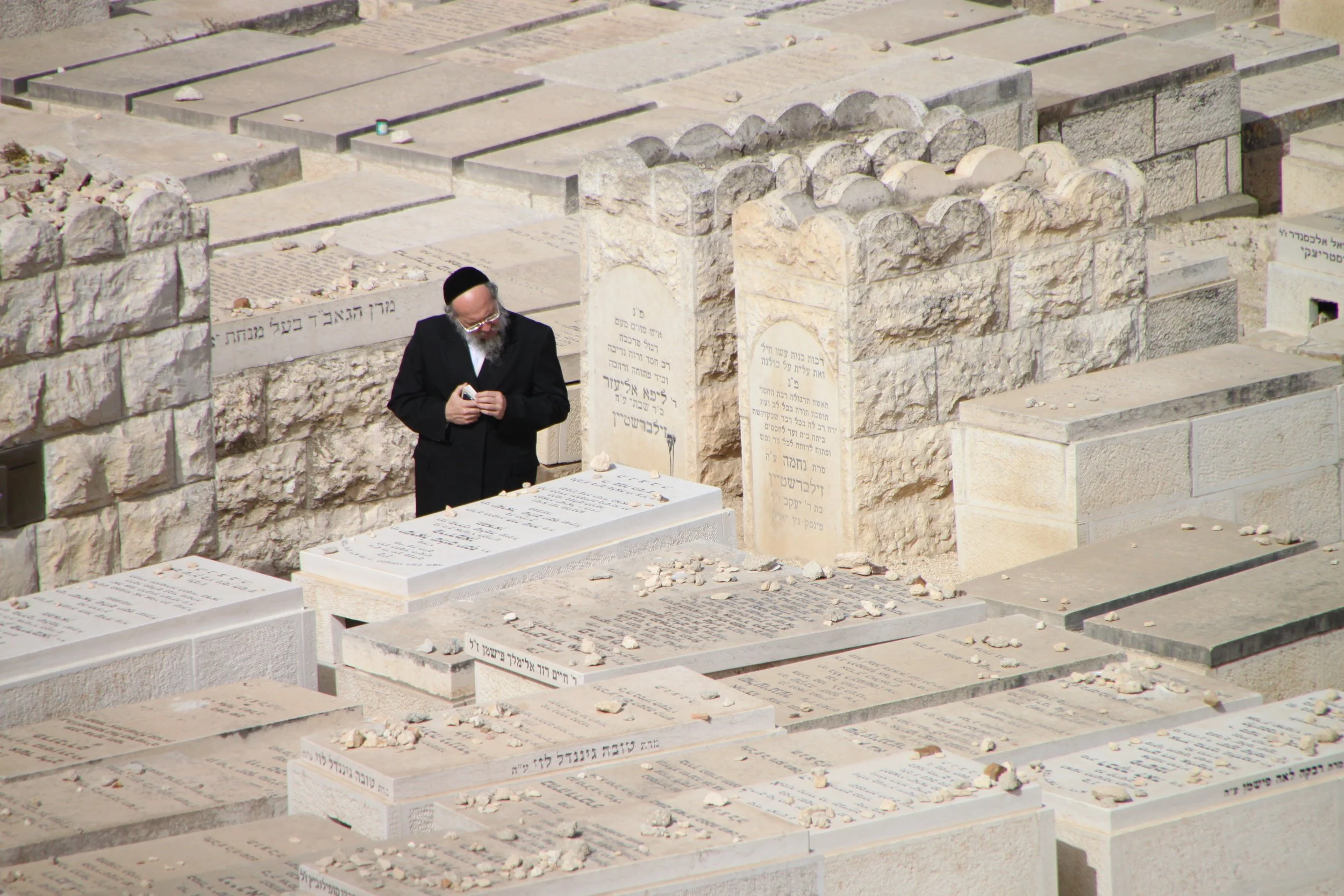 20110504-Israel Day 5 Jerusalem - Mt of Olives 015.jpg