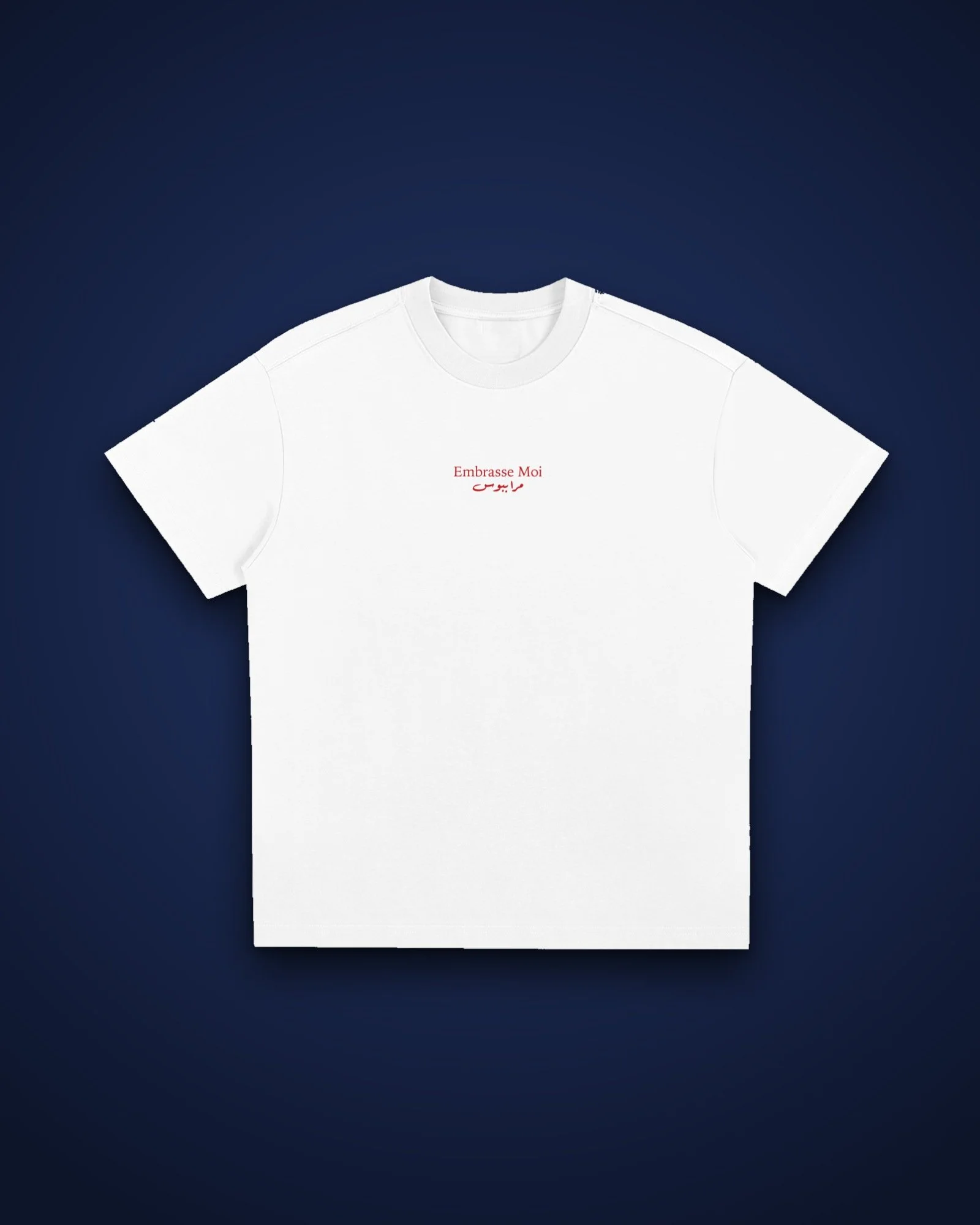 embrasse-moi-tee-flat-navy-portrait.jpg