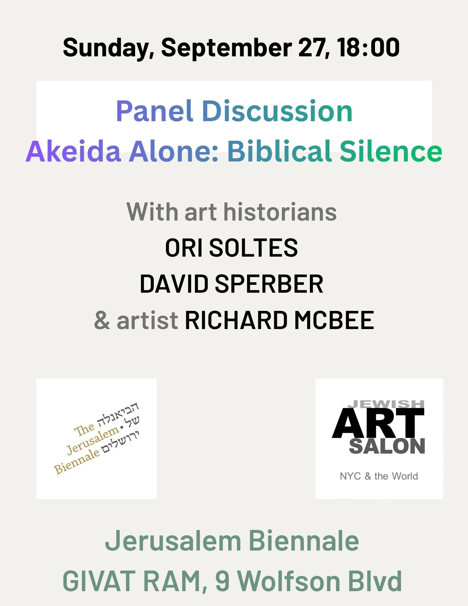 Akeida Alone - Panel Discussion