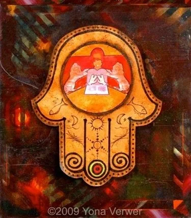 Orchard St Shul Hamsa