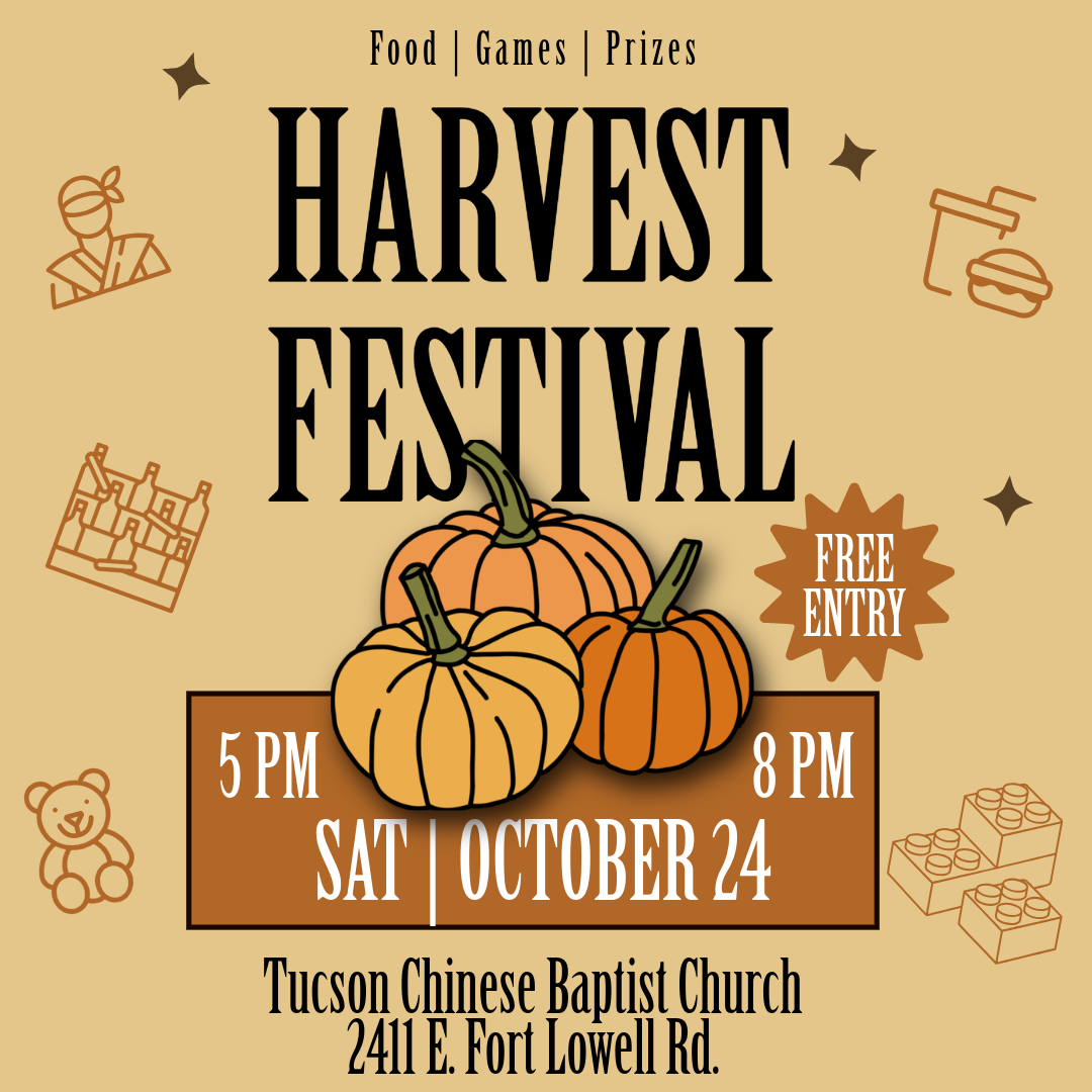261024 HF Flyer.png