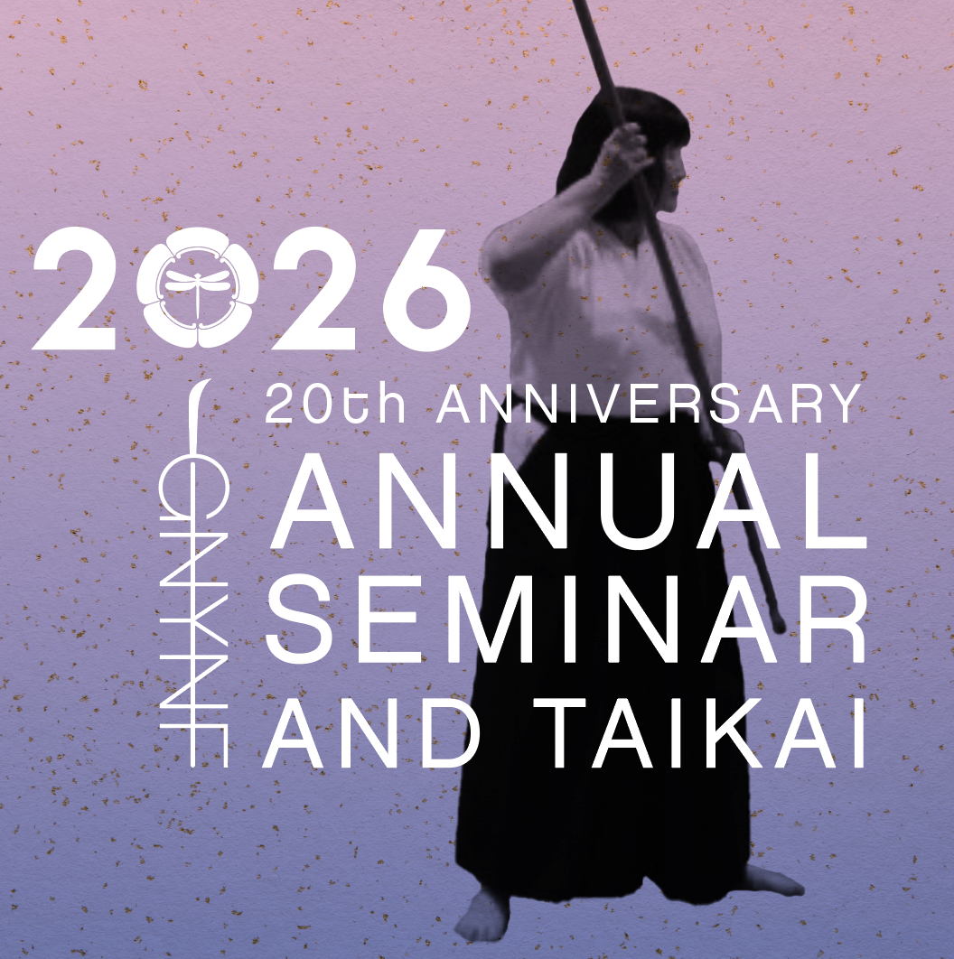 2026 – GNYNF 20th ANNIVERSARY SEMINAR & TAIKAI