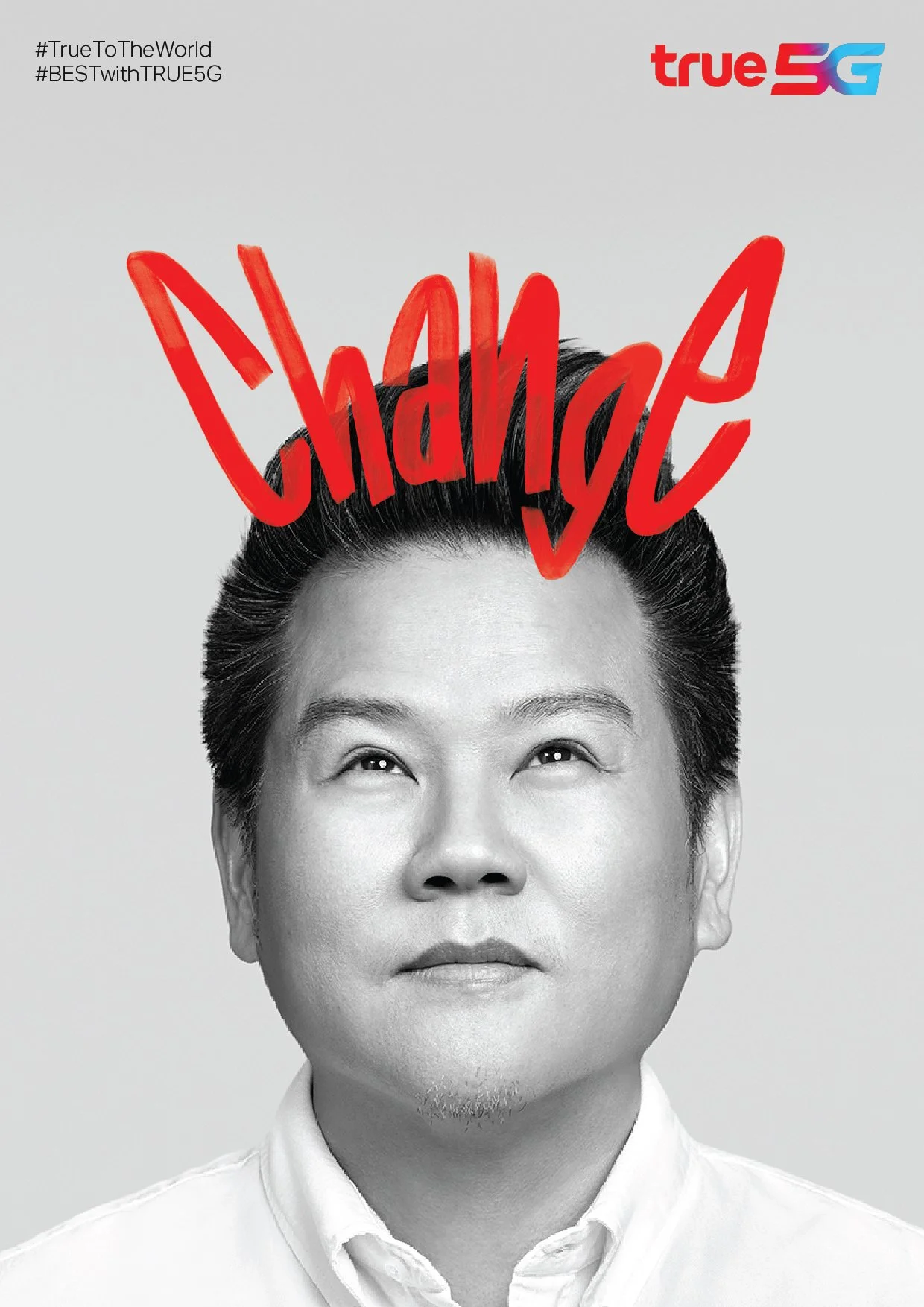 aw_true crown-04.jpg