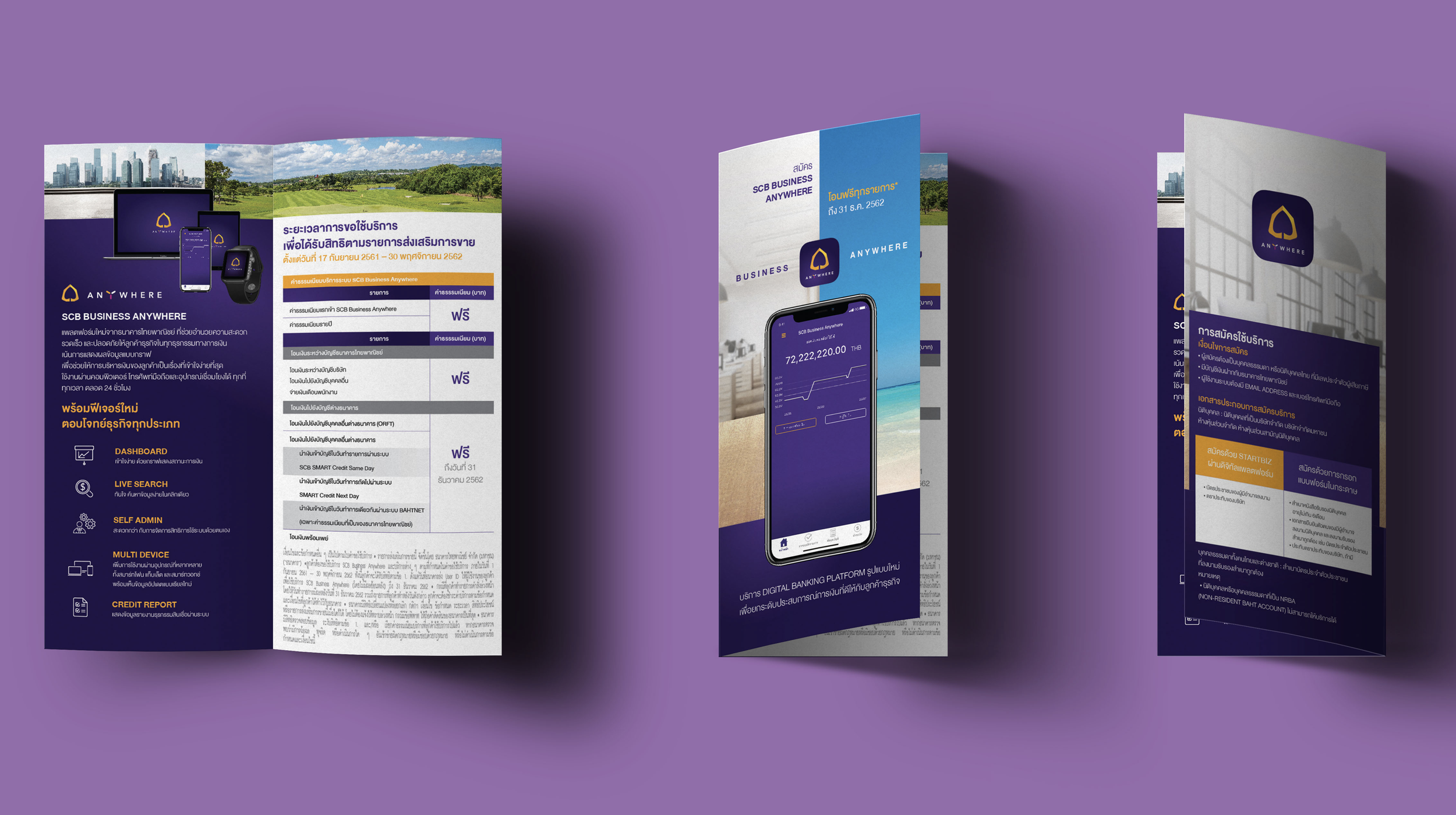 Screen Shot 2565-04-20 at 23.03.16.png