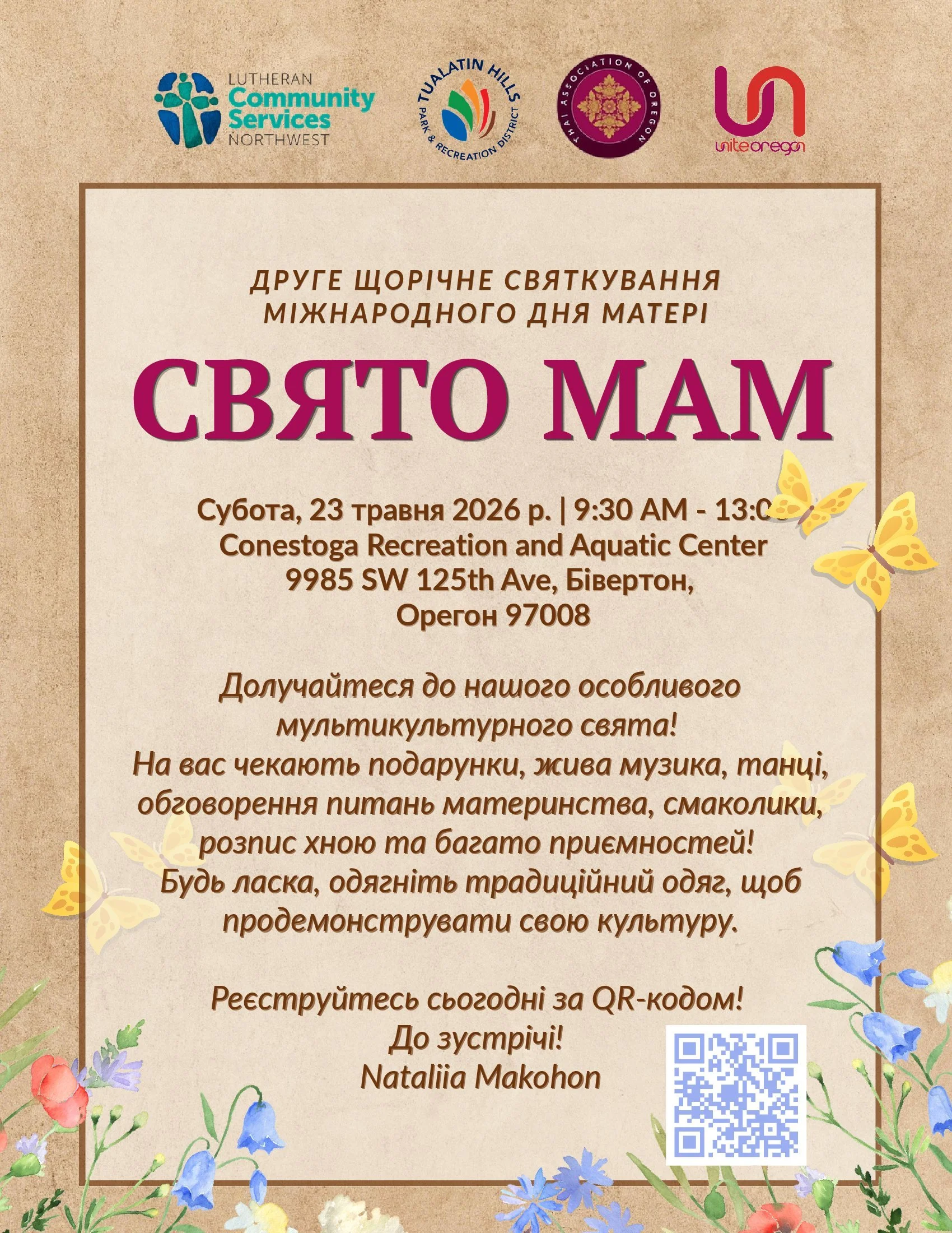Ukrainian - International Motherhood Celebration 2026-05-23 Saturday.jpg