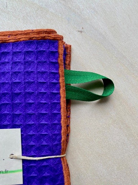 Essuie main COLORS - Violet