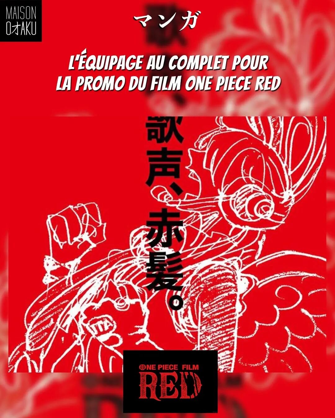 [#onepiecered] ☠️🚩

📣Toutes les affiches de One Piece Red avec l'&eacute;quipage sont sorties !

🔔Pour rappel le film sort le 06 ao&ucirc;t au Japon !

🤔 Quel est votre design pr&eacute;f&eacute;r&eacute; l'Otacrew ? 

Et ce soir on d&eacute;couv