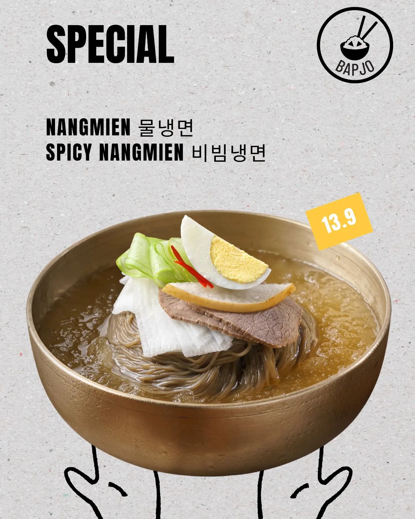 Nangmien (냉면) translates to cold noodles in Korean. These dishes are popular in both North &amp; South Korea in the hot summer months. The thin elastic noodles are made from buckwheat and potato starch. The broth is made from beef &amp; veggie and is