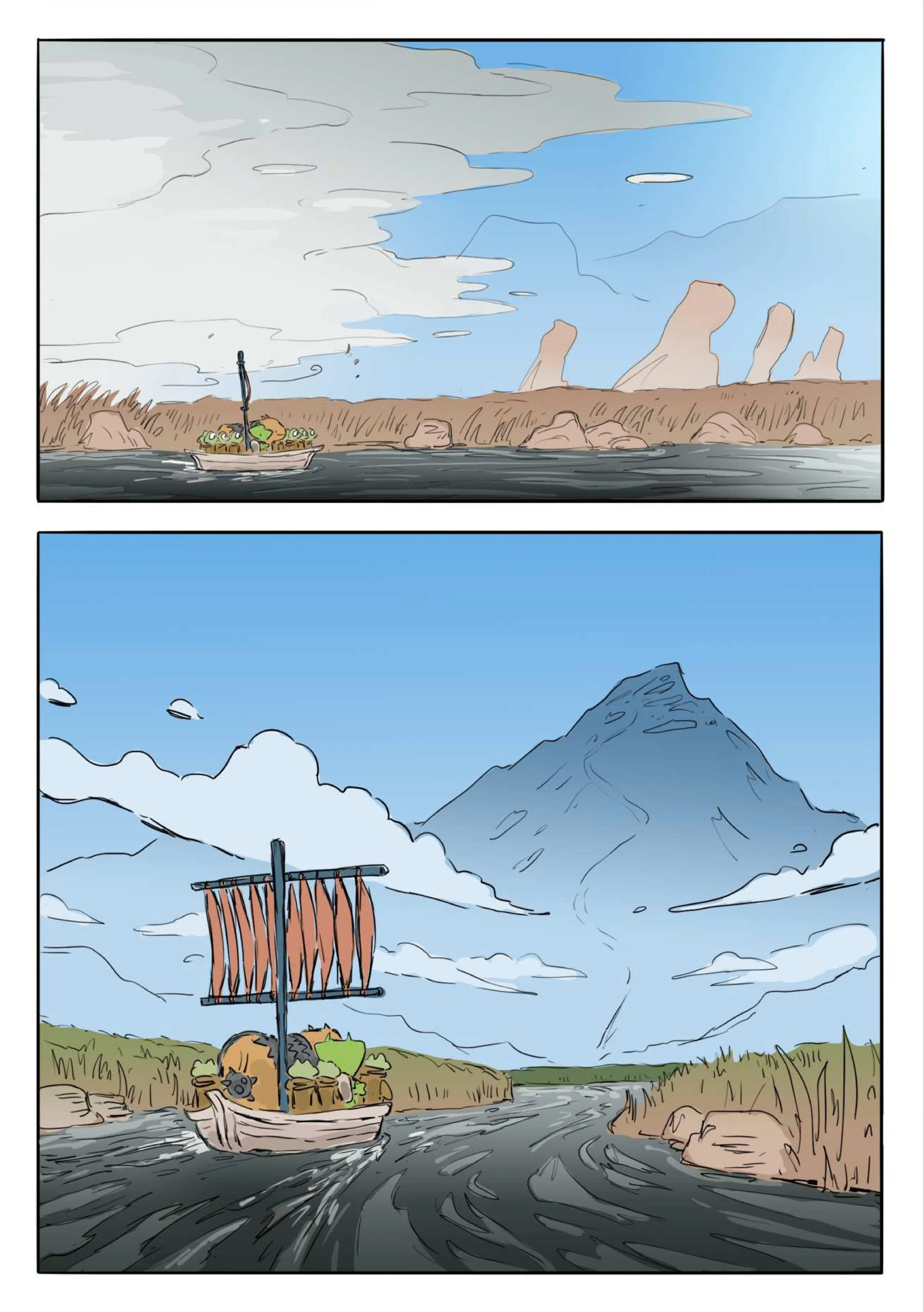 puca-travis-chen-27-page-001.jpg