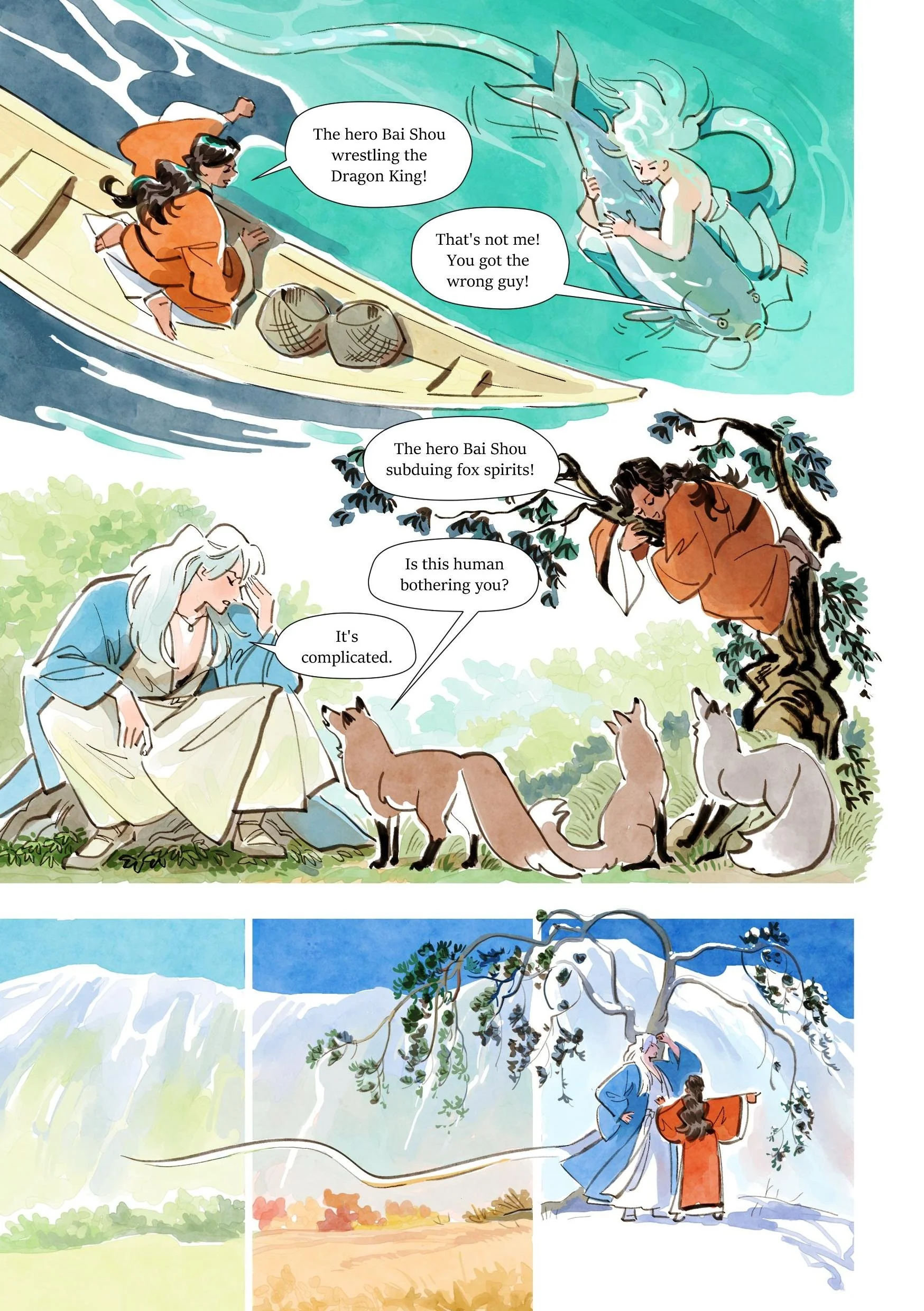 Hero in the Serpents Skin_Hwei-pages-page-003.jpg