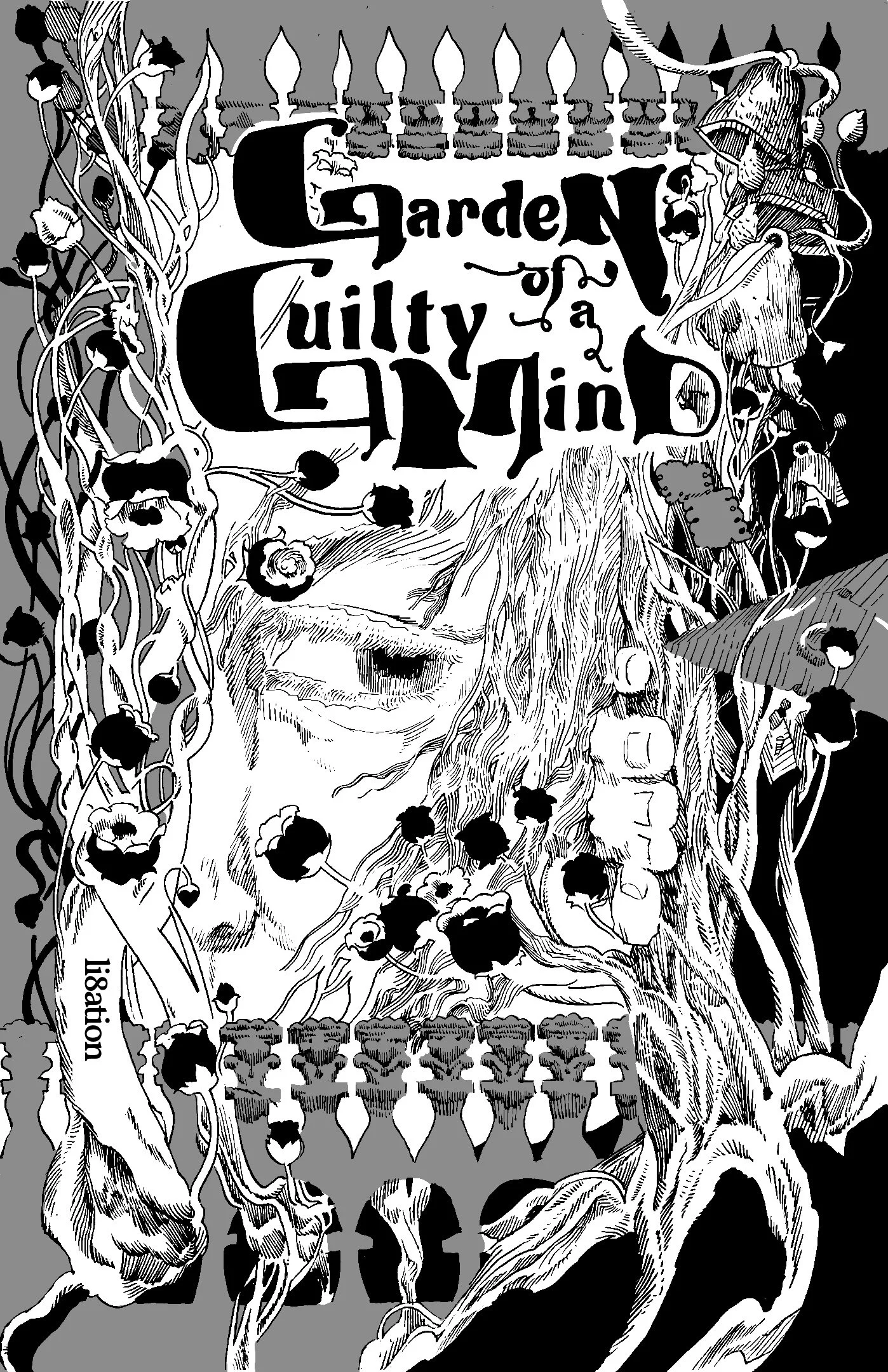 Garden of a Guilty Mind Cover.jpg