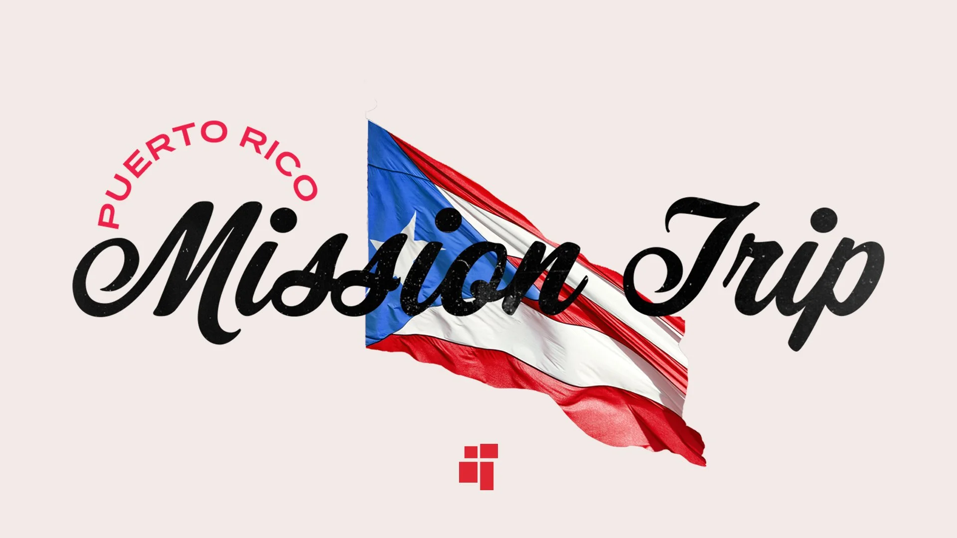 Spring Break Mission Trip - Puerto Rico (Students)
