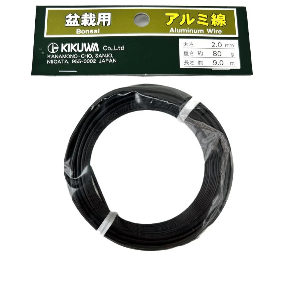 Kikuwa Bonsai Wire 80g