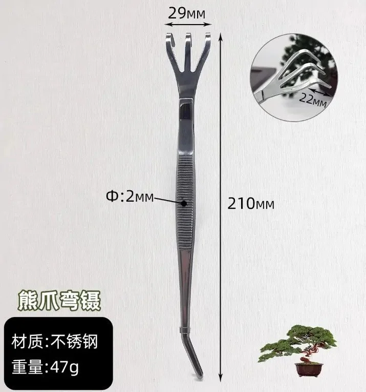 WeChat-Screenshot_20250409203635-ezgif.com-webp-to-jpg-converter.jpg