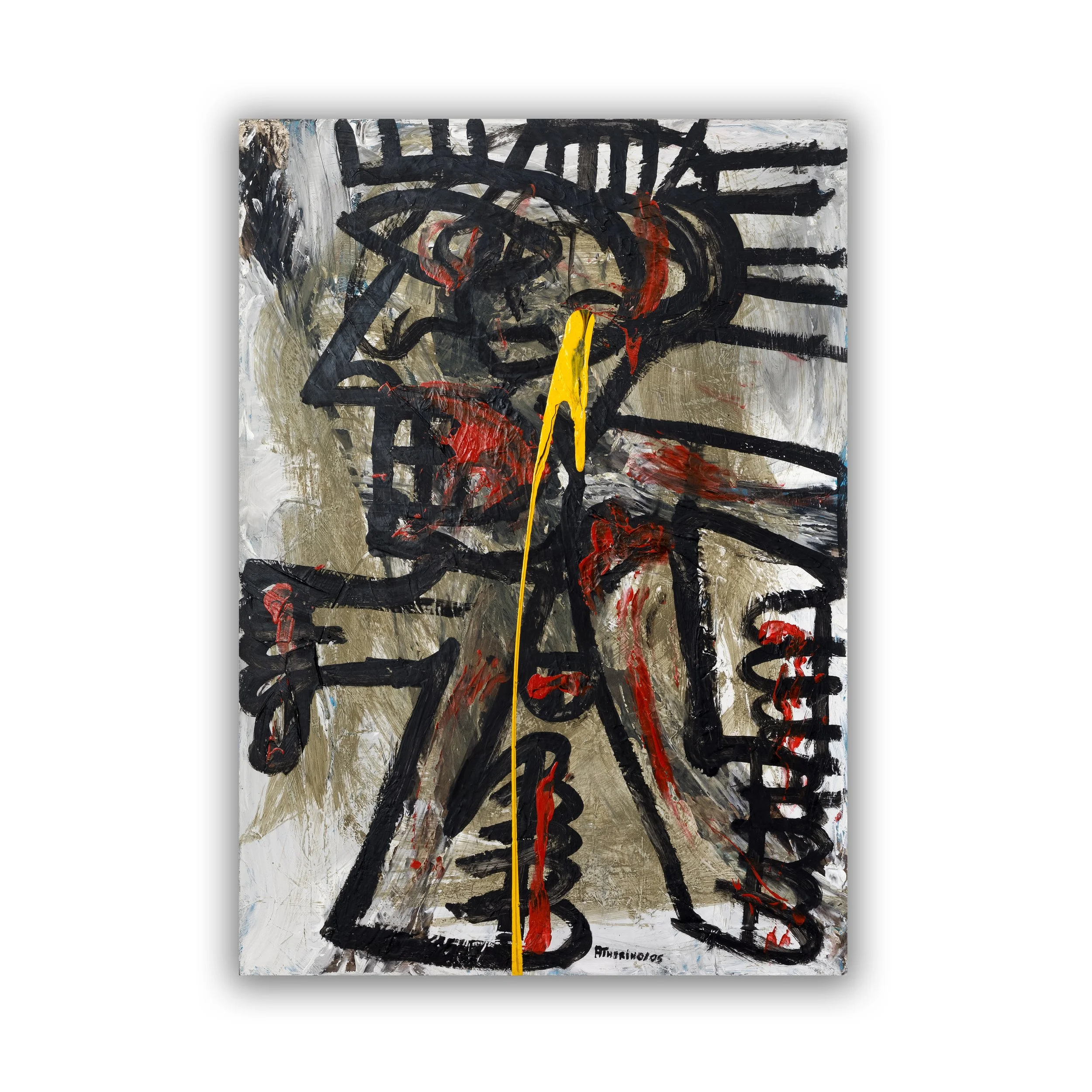 Marcio Atherino - Sans titre - 2005 - 0thumbnail