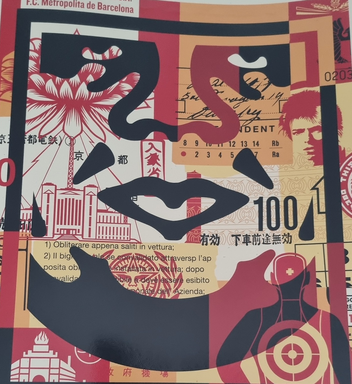 Shepard Fairey (OBEY) -Face Collage - 2017 - 3.png