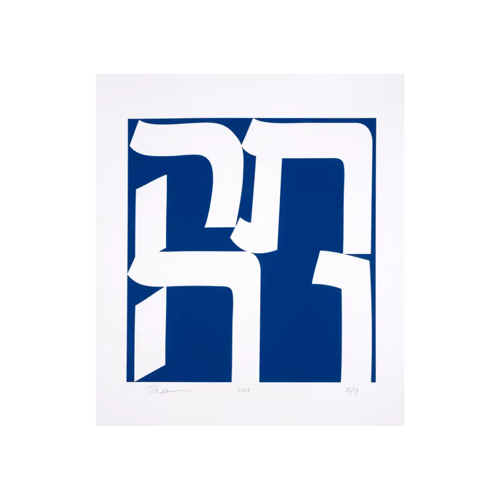 1780930891984-4jpwhr9onko.png