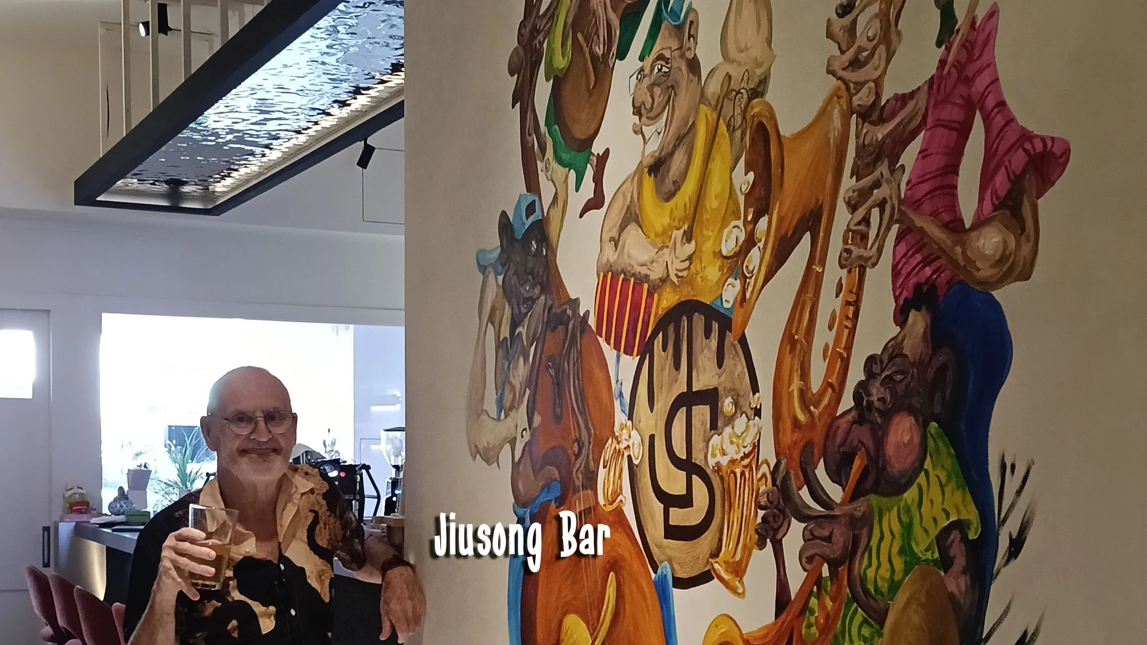 Jiusong.jpg