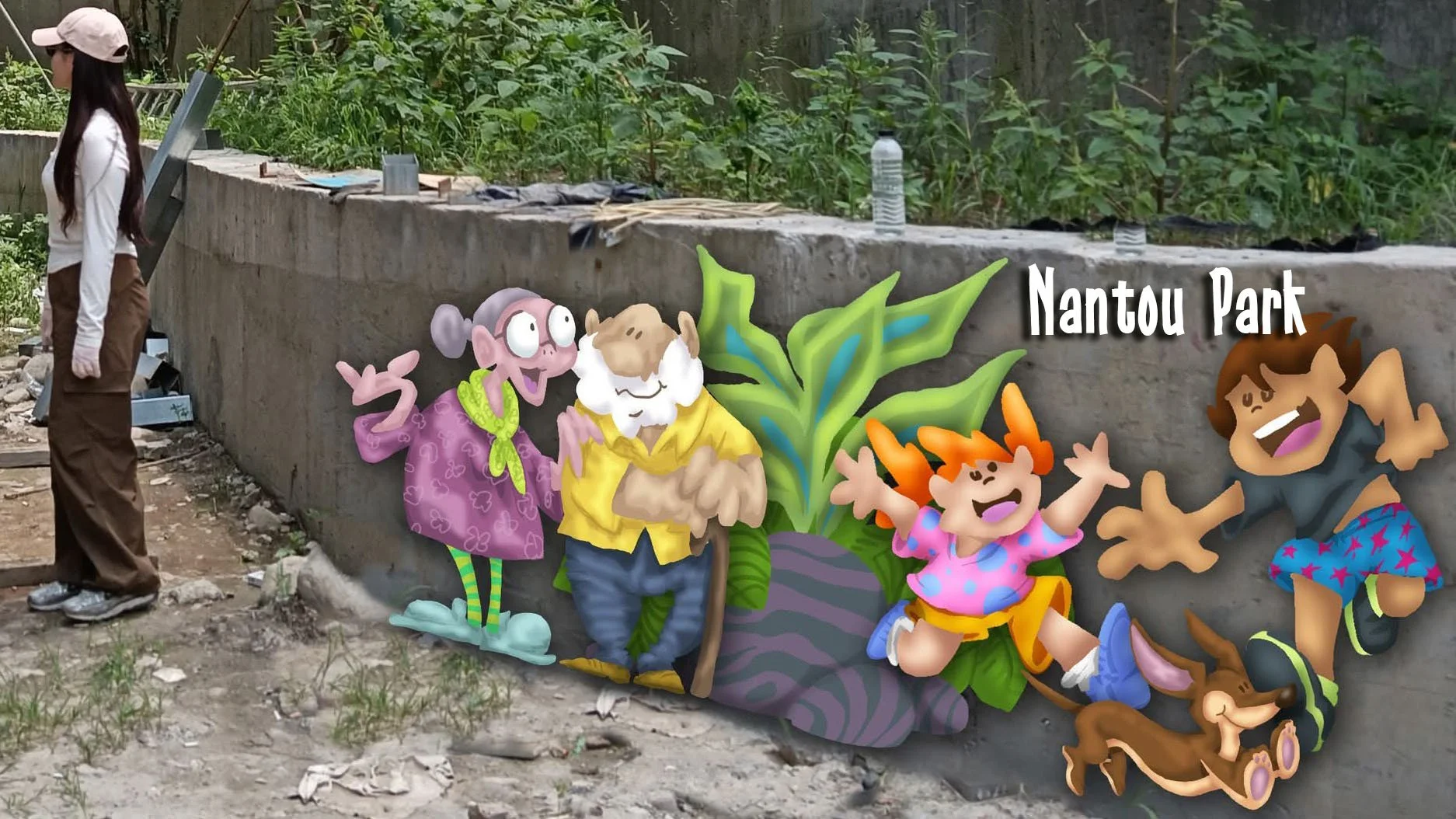 Nantou.jpg