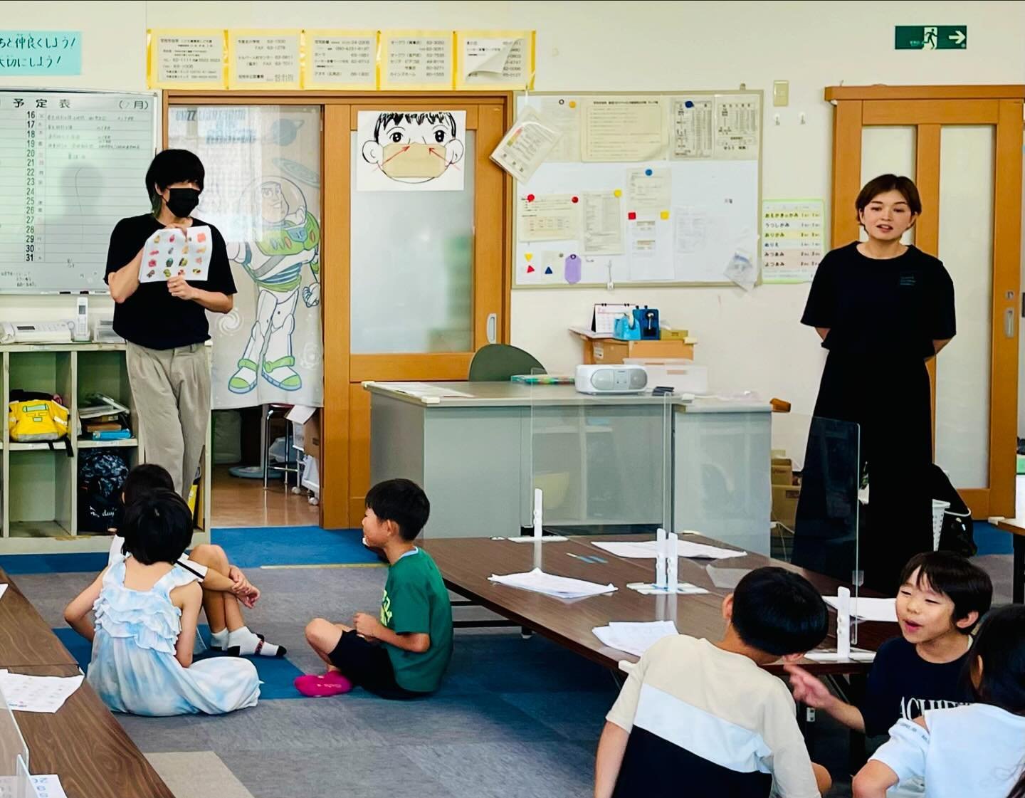Exciting News from Showa Japanese Language Students!
2024/07/22 - 08/02.  Kani, Gifu, Japan 

They took part in the CEI Spark 2024 program, leading English immersion activities for around 1,000 elementary and middle school students in Kani City, Gifu