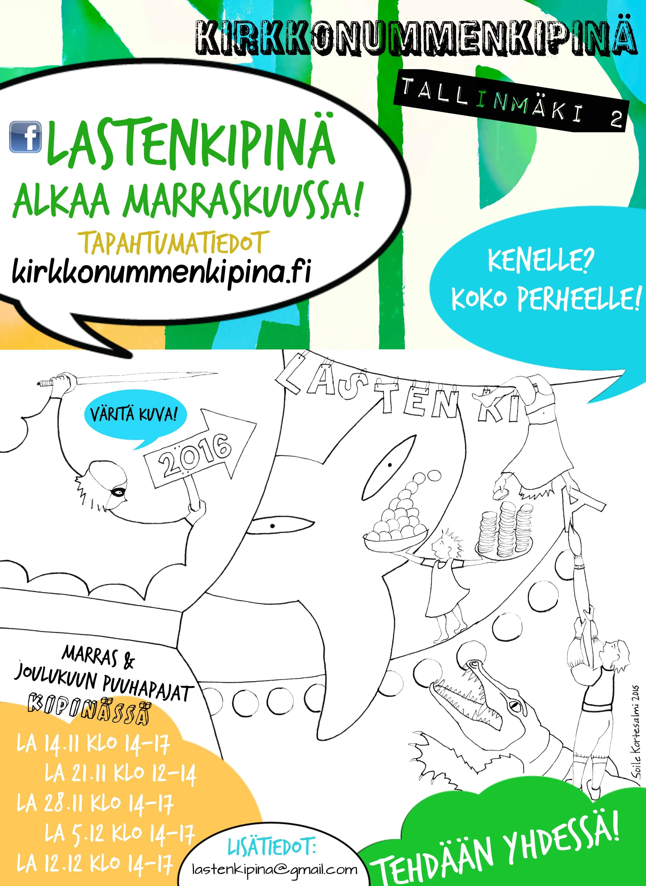 LastenKipinä 2016 juliste pieni.jpg