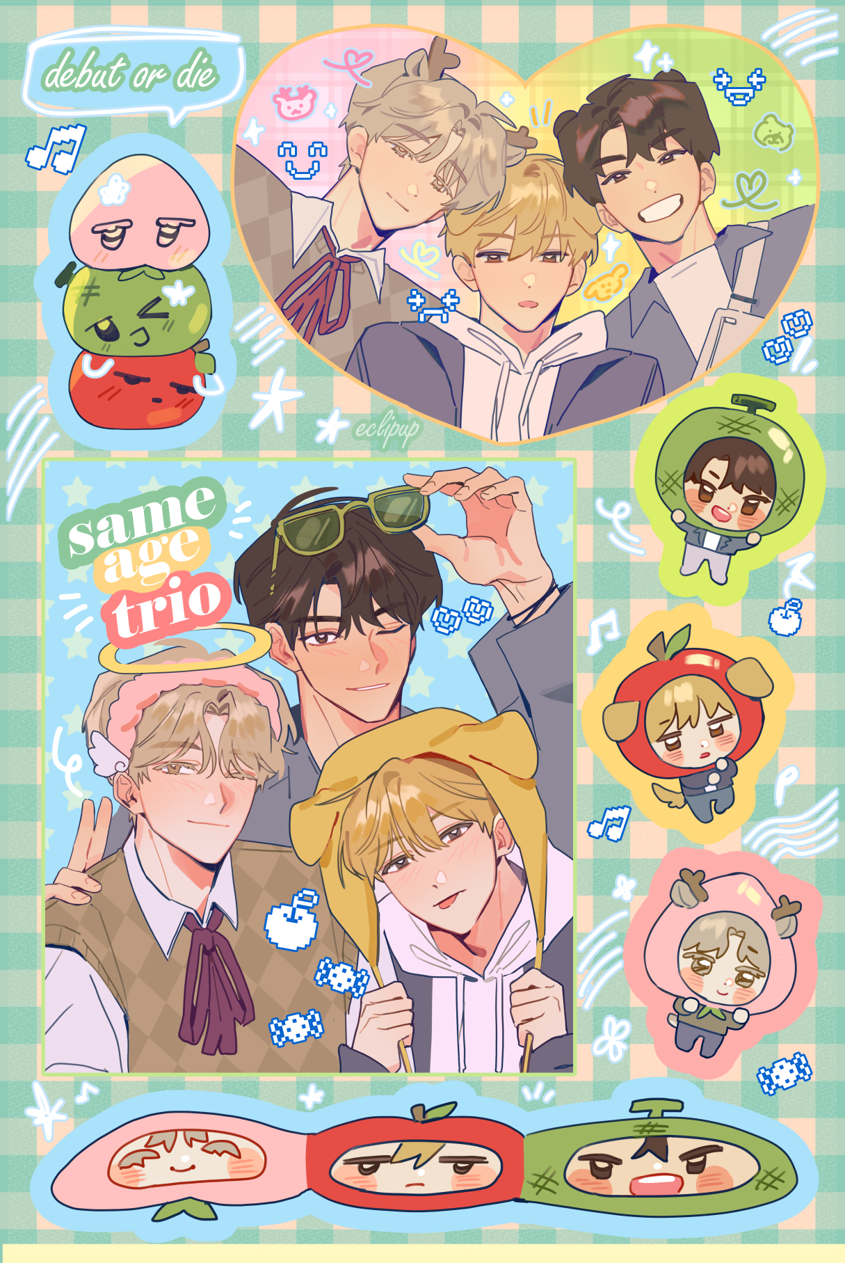 sameage.png