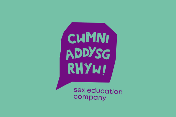 sex+ed+company.png