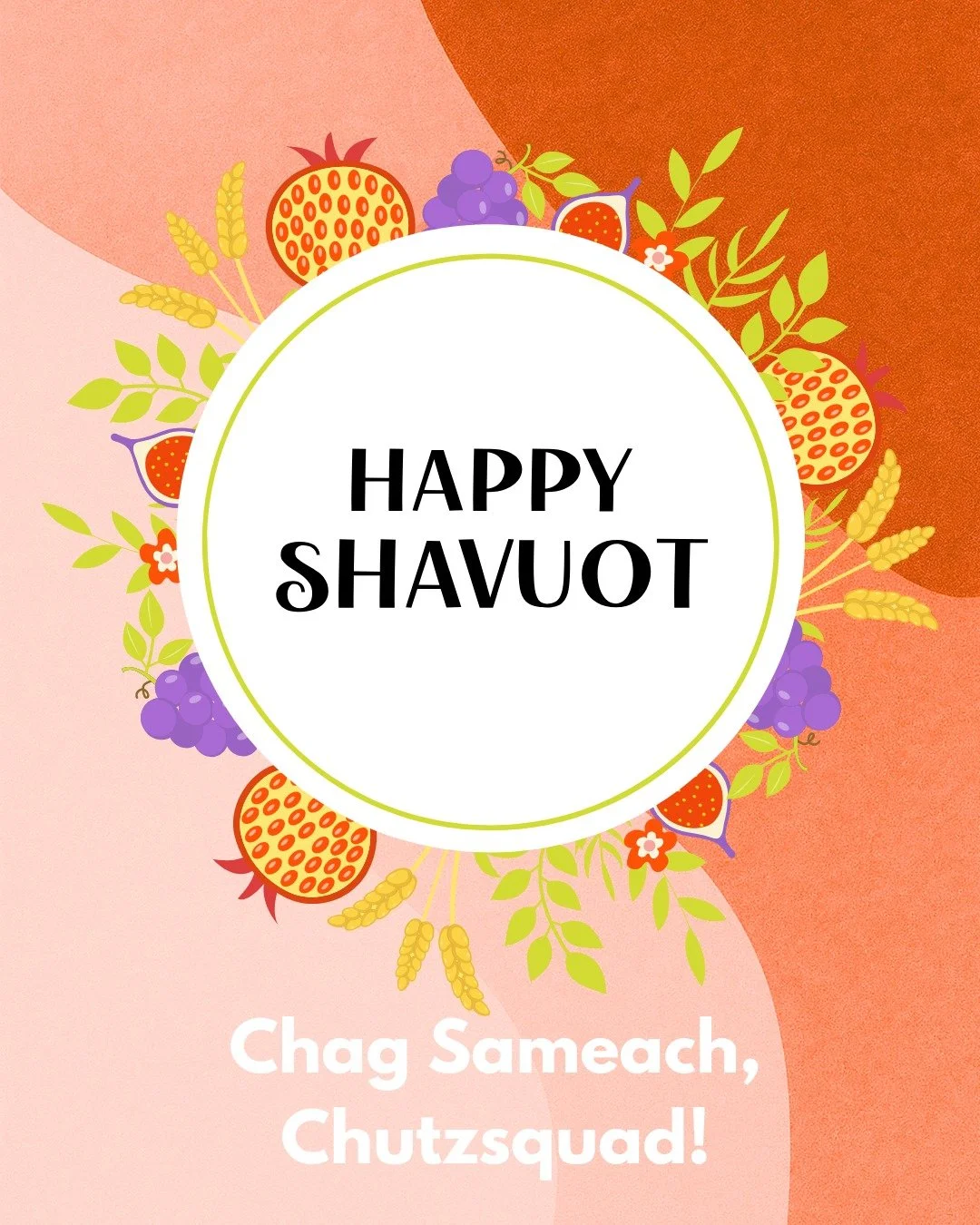 Tonight begins the celebration of Shavuot, when we celebrate the Jewish people receiving the Torah by staying up all night learning and eating dairyful food. Happy studying (and snacking), Chutzsquad! 

P.S. If you're looking for some pre-Shavuot lis