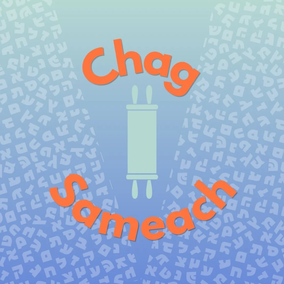 We&rsquo;re closing out the Tishrei holidays this weekend with Simchat Torah. Chag Sameach, Chutzsquad!