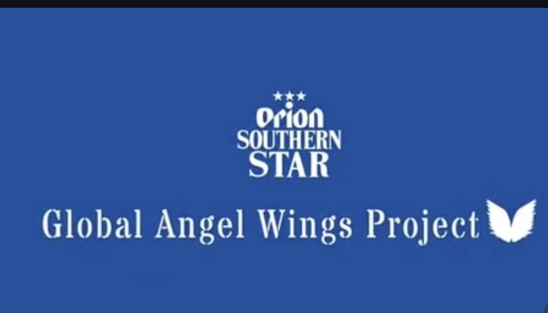 BEER COMMERCIAL JAPAN