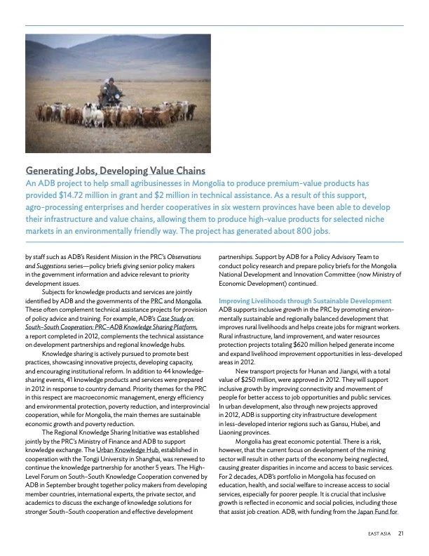 adb-annual-report-2012 4.jpg