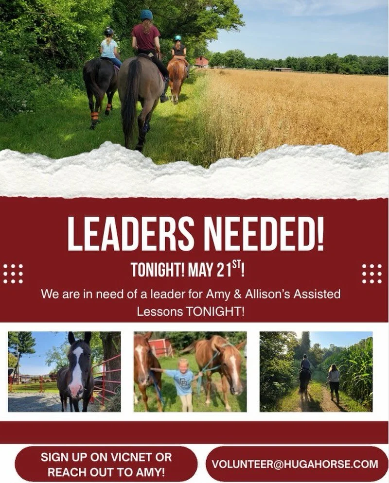 We need a SHAR Leader for tonight&rsquo;s lessons (5/21) with Amy and Allison !