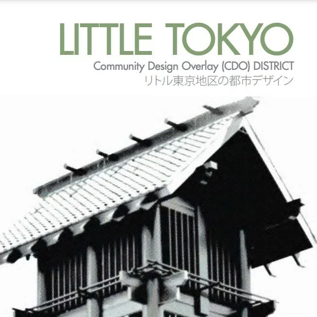 Screen Shot 2024-02-06 at 4.49.48 PM.jpg