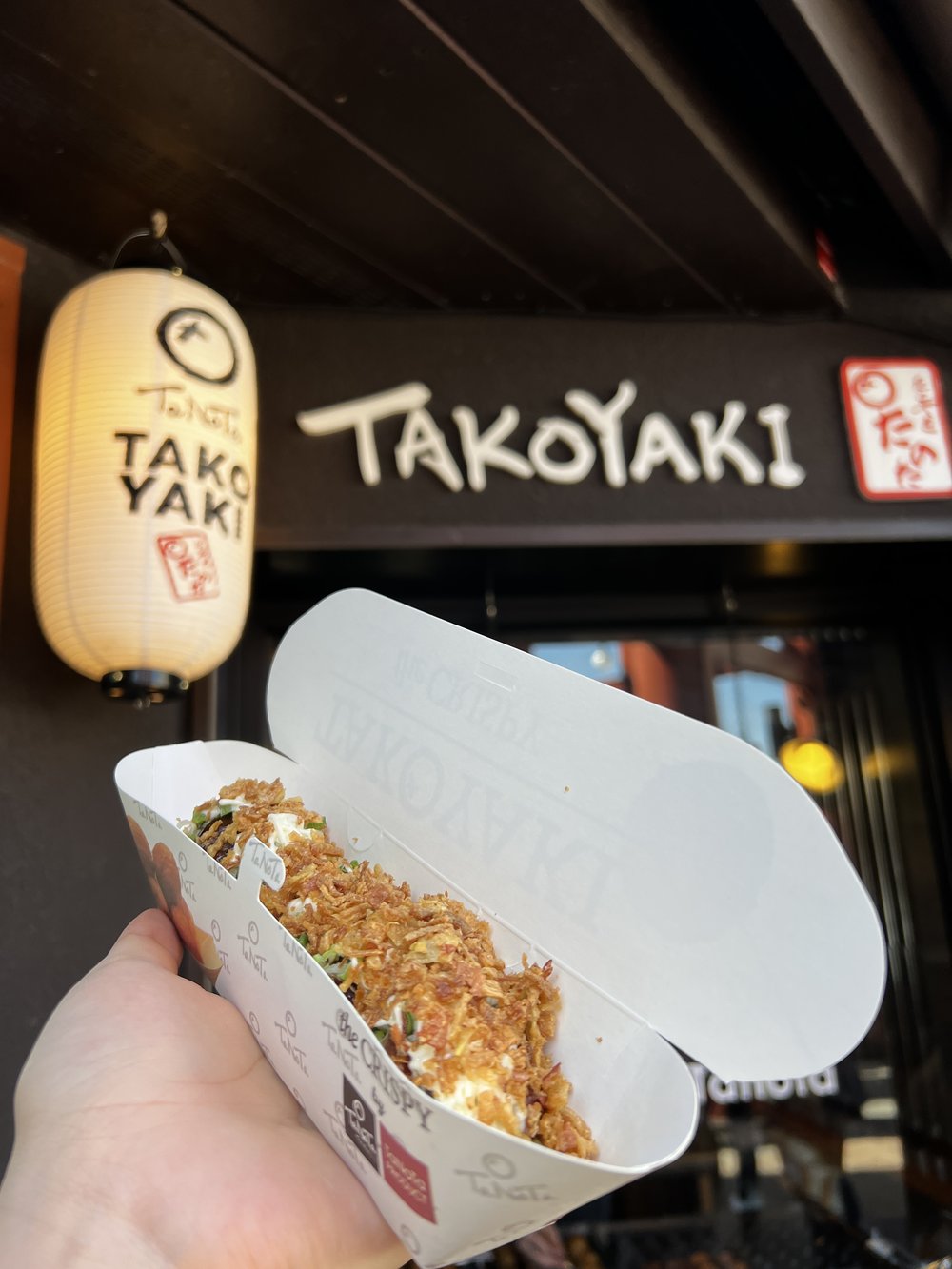 Takoyaki Tanota.jpeg