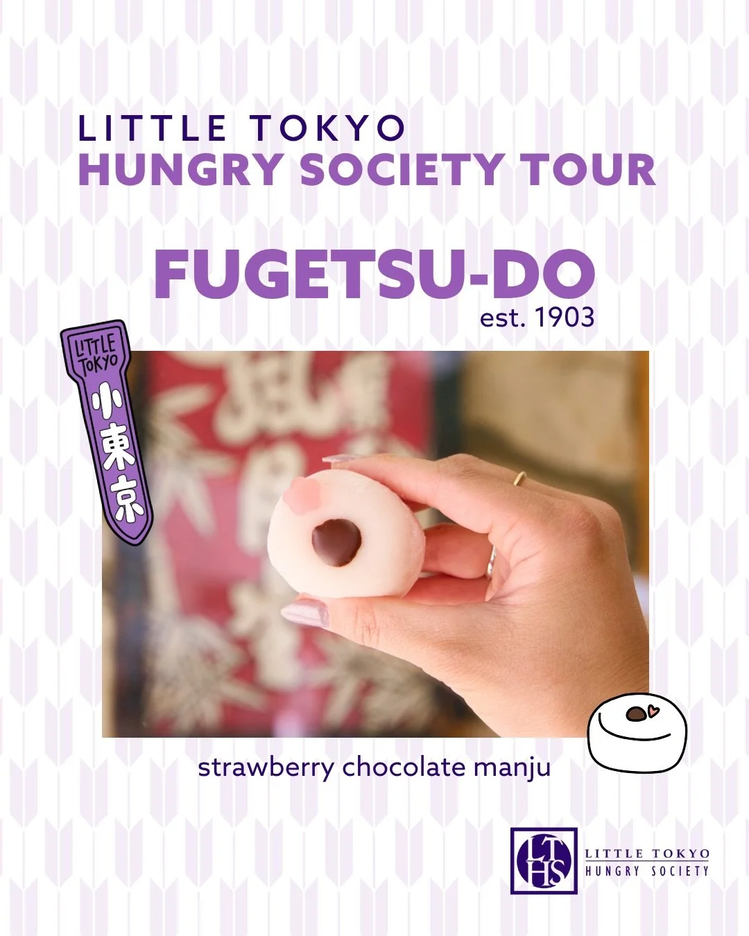 🎉 Join the Little Tokyo Hungry Society Walking Tour in honor of @littletokyo_historical_society&rsquo;s 20th anniversary! Enjoy this delicious tour while supporting small businesses and learning the history of our neighborhood! ✨

📆 Saturday, April