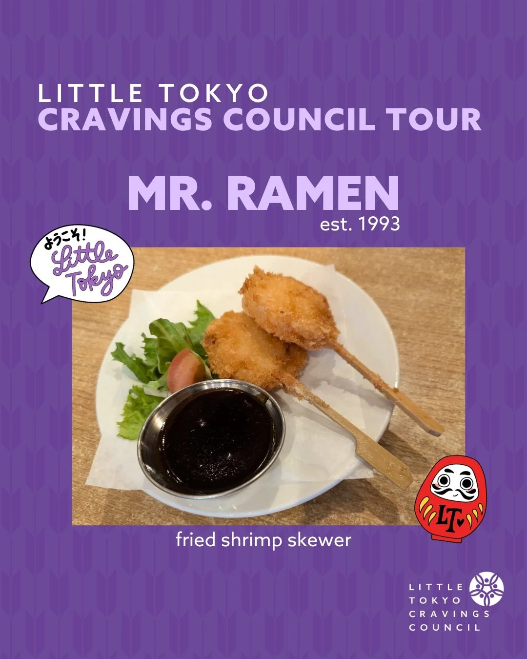 🙌 Join the Little Tokyo Cravings Council Walking Tour in honor of @littletokyo_historical_society&rsquo;s 20th anniversary! Learn more about our historic neighborhood while enjoying delicious bites from small businesses! 🎊

📆 Saturday, April 18th
