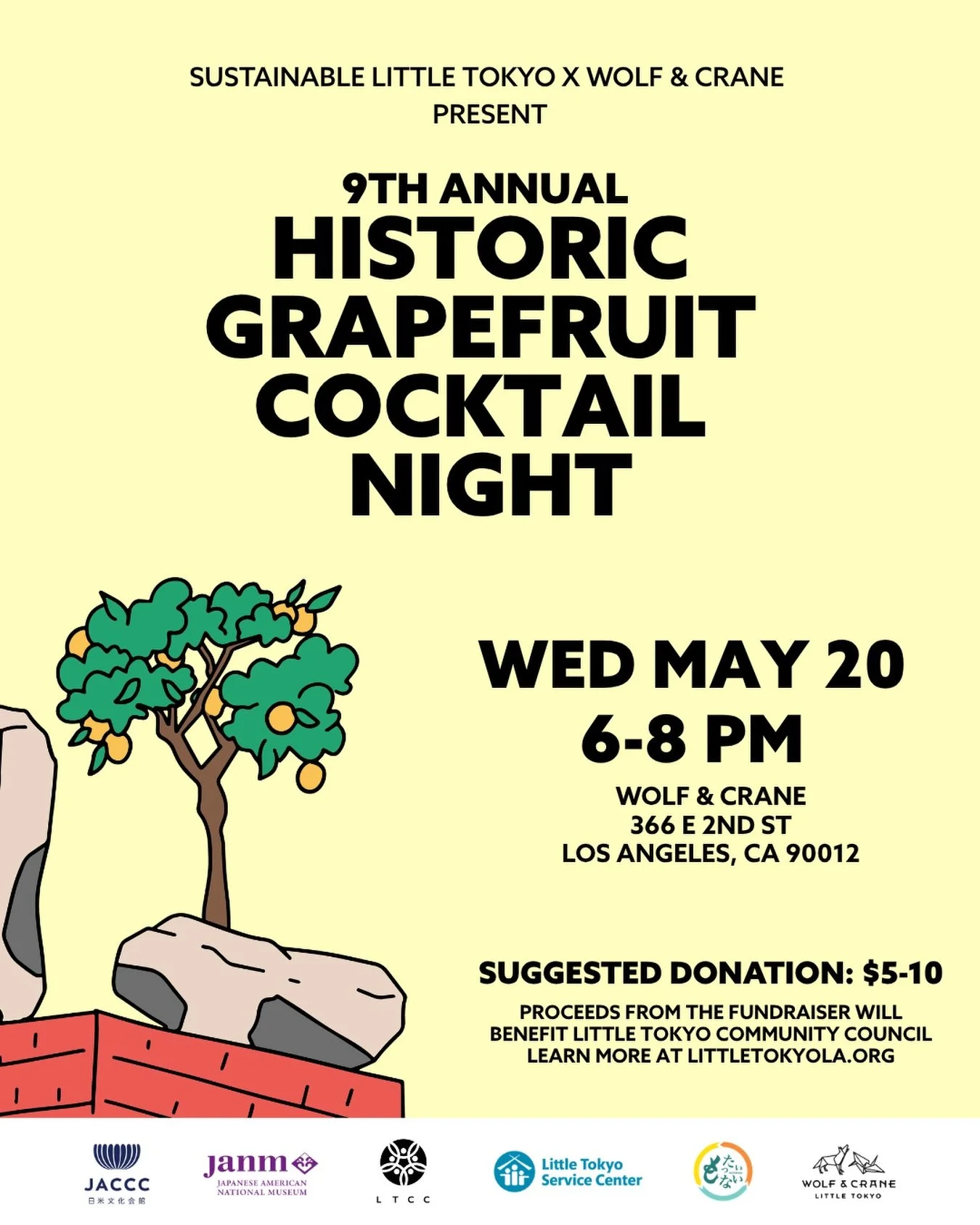 Did you know that Little Tokyo has a rich grapefruit orchard history? Come celebrate our 9th Annual Historic Grapefruit Cocktail Night on May 20th and learn more! 🍸

Sip on a 1884 Cocktail, a tribute to both our Wolfskill grapefruit orchard past and