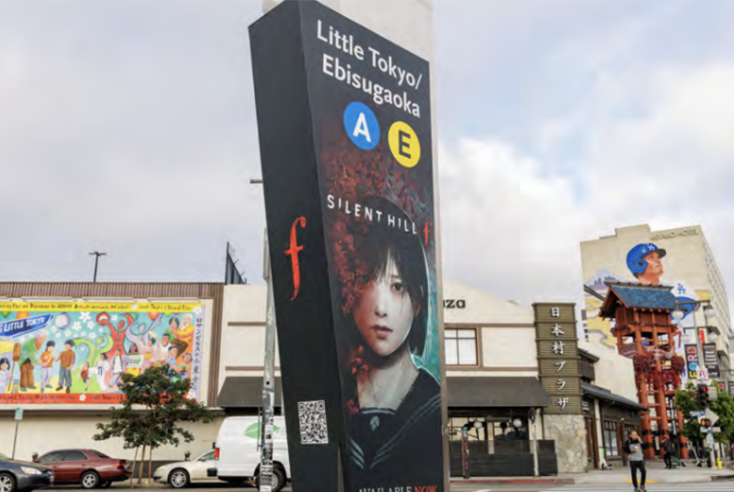 SILENT HILL f Neighborhood Takeover