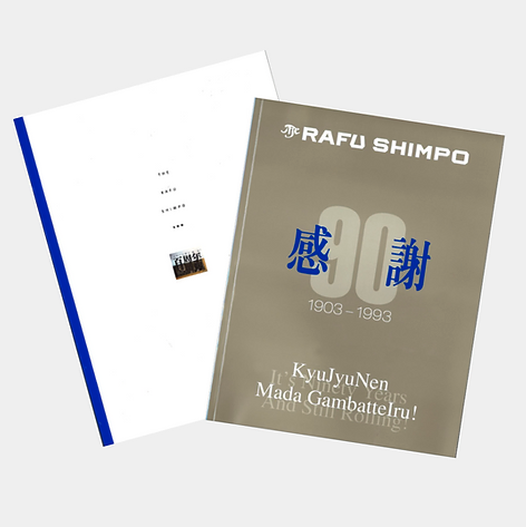 Screen Shot 2024-03-07 at 10.42.34 AM.png