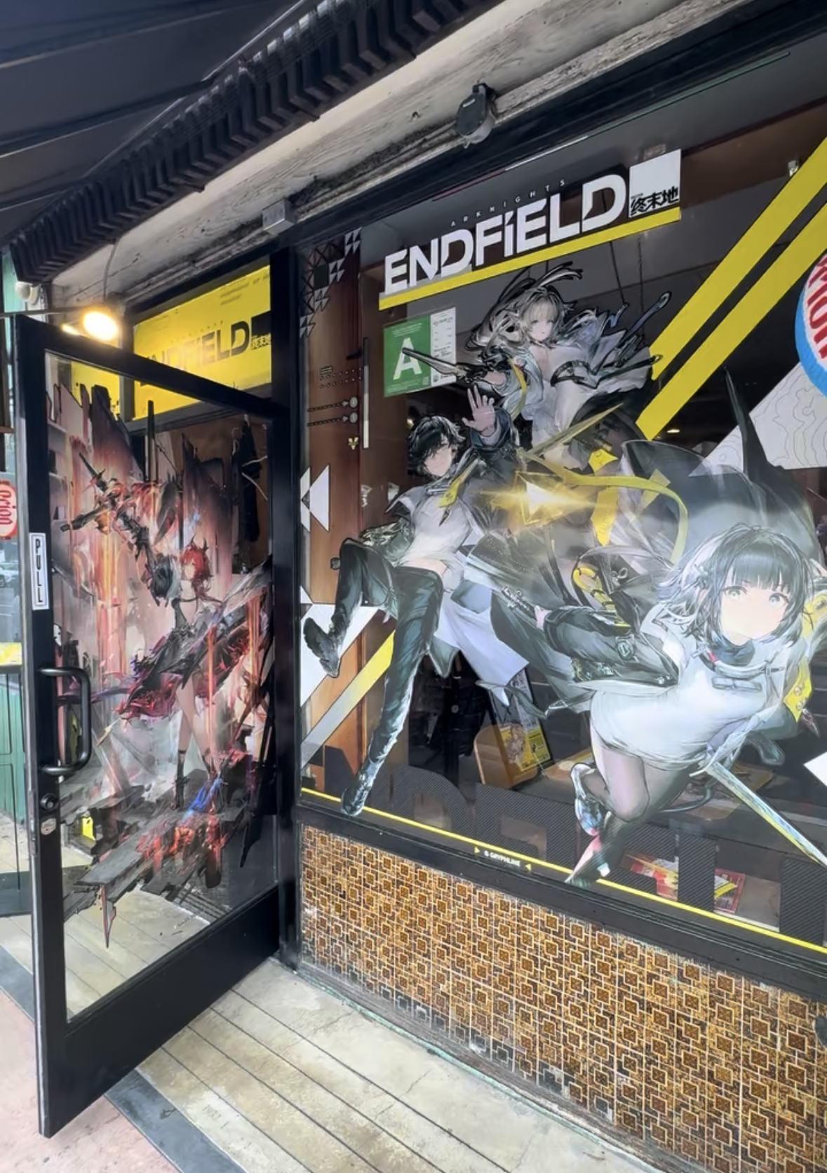 Arknights: Endfield Neighborhood Spotlight