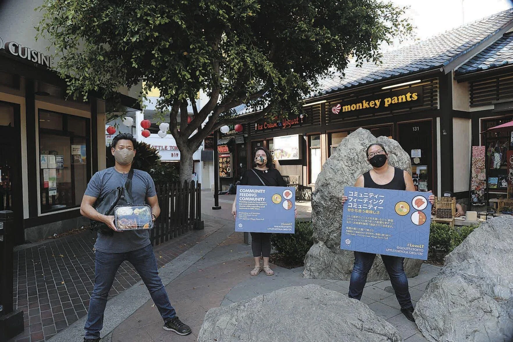 ltcc community feeding community.jpeg