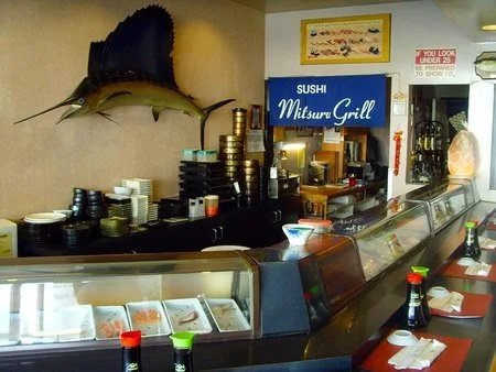 mitsuru sushi and grill.jpeg