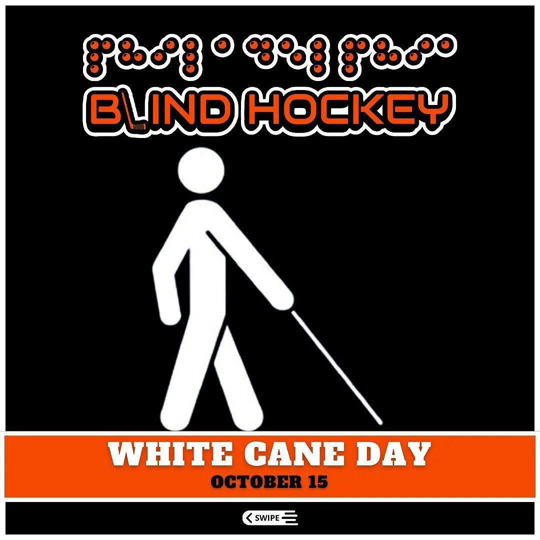 October 15th is #WhiteCaneDay — celebrating independence, mobility, and awareness for people who are blind or visually impaired! If you spot someone using a white cane today, take a moment to celebrate their confidence, independence, and determ